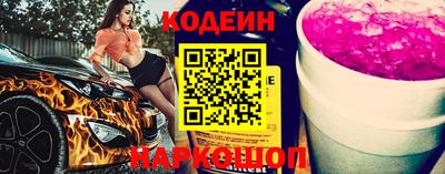 стаф Гудермес