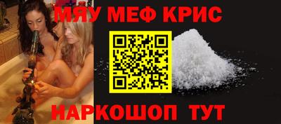 марки nbome Вышний Волочёк