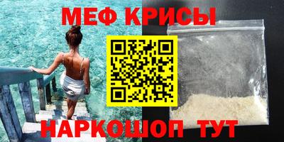 марки nbome Вышний Волочёк