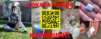 меф VHQ Вязники