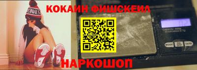 меф VHQ Вязники