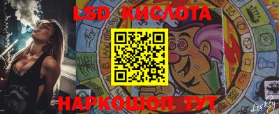 мефедрон VHQ Вязьма