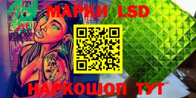 мефедрон VHQ Вязьма