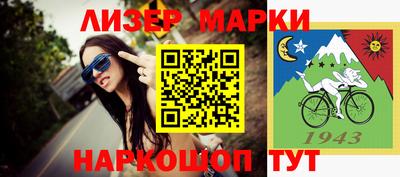 мефедрон VHQ Вязьма