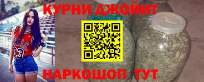 марки nbome Вышний Волочёк