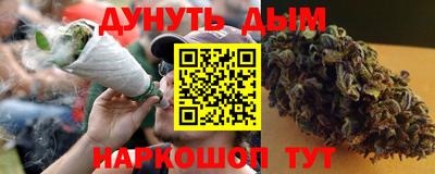меф VHQ Вязники