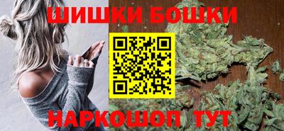 меф VHQ Вязники
