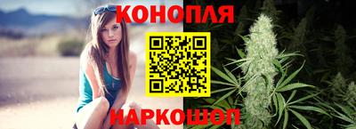 меф Гуково