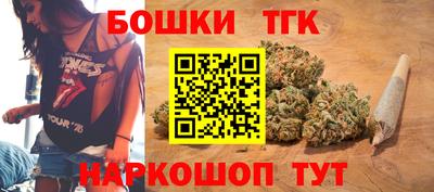 мефедрон VHQ Вязьма