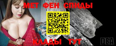 марихуана Гулькевичи