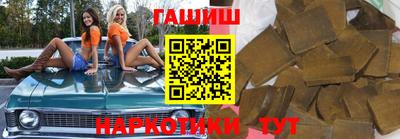 меф VHQ Вязники