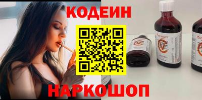 стаф Гудермес