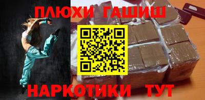 мефедрон VHQ Вязьма
