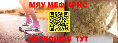 марихуана Гулькевичи