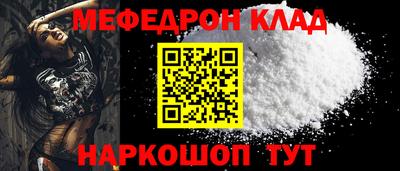 марки nbome Вышний Волочёк